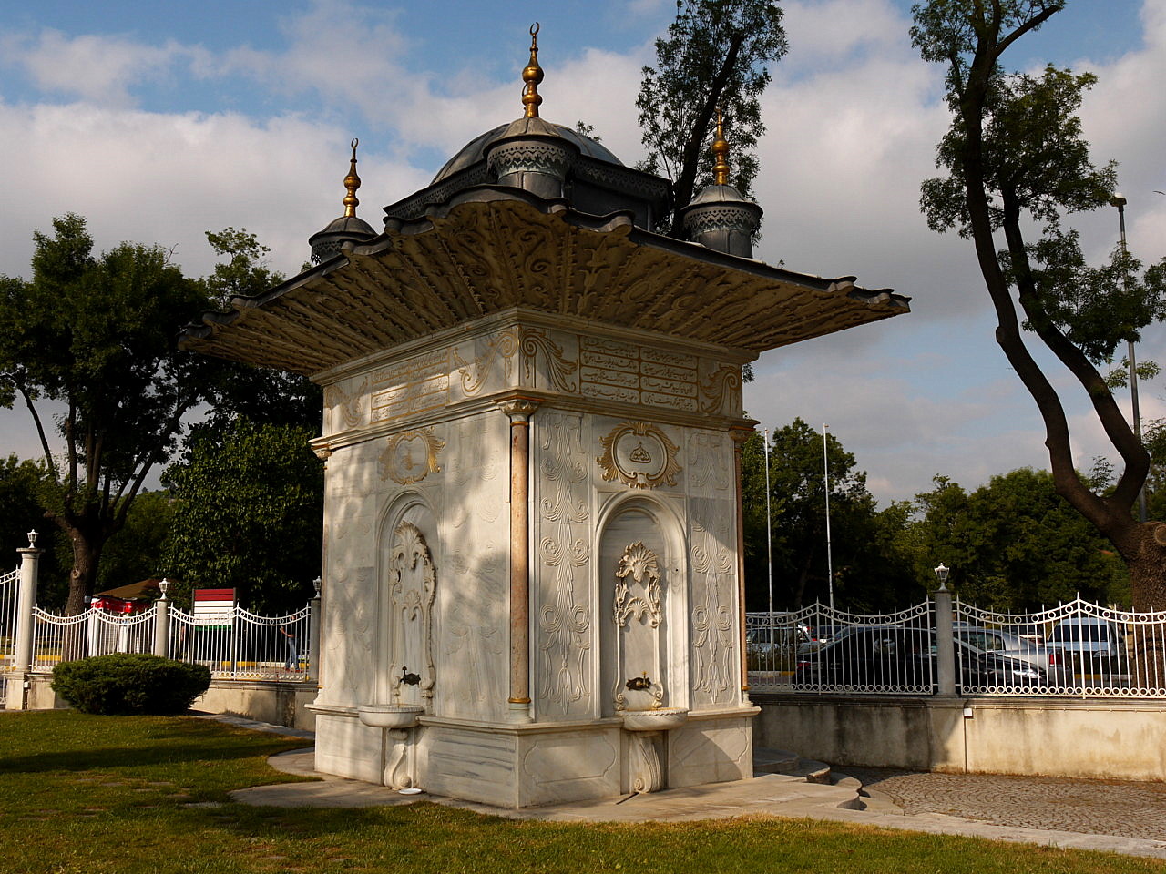The Mihriţah Sultan Fountain
